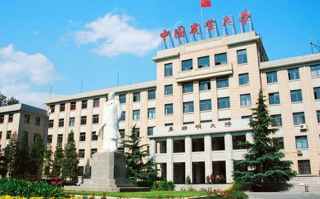 邯郸科技职业学院,特色专业与就业优势-全面解析学院实力