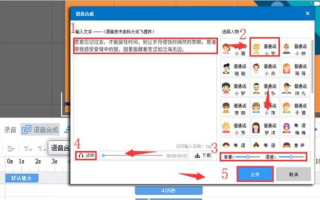 影视大全下载免费高清版-获取高质量影视资源的指南