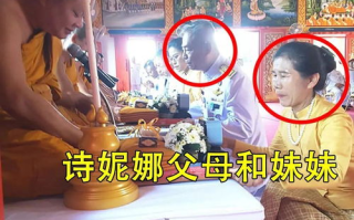 女子监狱管理与改造策略探究-监狱系统优化分析
