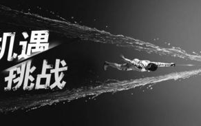 《一拳超人》第二季,深入解析其魅力所在-动漫爱好者必读