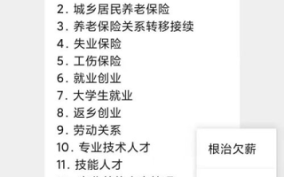 跟我来找剧，免费观看高清电视剧-合法观影指南