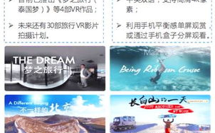 成全影视在线观看第6季-提升观看体验与剧情解析