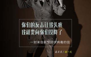 《非诚勿扰》节目停播传闻真相-节目调整与未来展望