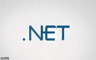 .NET Web API最佳实践：设计和构建高性能的RESTful服务