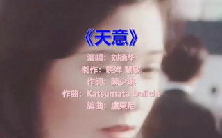 伤感情歌大全100首, 浪漫与忧伤的旋律集合-经典回顾