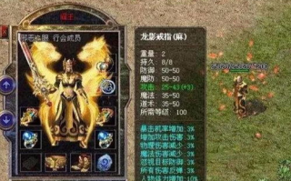 手机版传奇sf开服网站，精选指南-稳定安全游戏体验