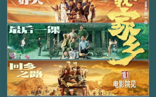 奥特曼传奇英雄2,动漫游戏爱好者必备-全面攻略与技巧解析