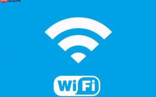 wifi身份验证出现问题怎么办 解决wifi身份验证失败的常见问题