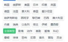 老牛影视,全方位影视资源解析-高效观影解决方案