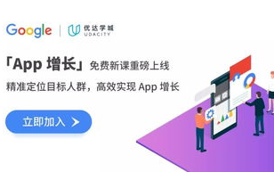 《偷偷藏不住》电视剧全集免费观看指南-合法途径与观看技巧