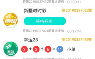 最新中文版剧集电影，在线观看全攻略-轻松享受影视盛宴