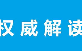 韩国电视剧《密会》深度解析-剧情背景与角色塑造