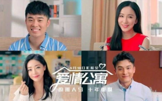 情侣运动前观影佳选，轻松愉悦-浪漫活力电影推荐