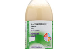 布洛芬混悬液发烧38.5度以上可以考虑使用-正确服用方法解析