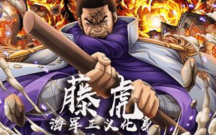 海贼王在线观看免费全集-合法途径与安全指南