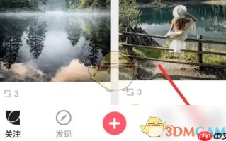 《花瓣》屏蔽私信方法