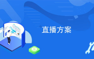 免费高清NBA直播比赛,探索最佳观看方案-观看技巧解析