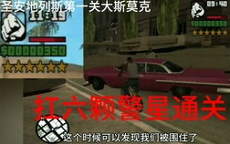 免费无网络单机游戏大全-离线娱乐新选择