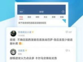免费无插件体育直播,享受纯净赛事体验-观看指南