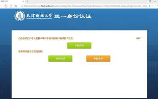 海外短视频软件，全球文化交融的新平台-功能特点与用户优势解析
