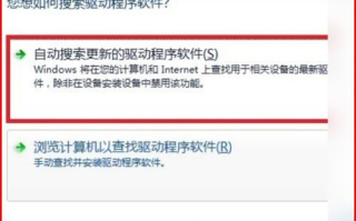为什么imtoken下载不了？六大原因深度剖析