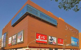 义乌批发网电脑版在线使用 义乌批发网PC端轻便访问