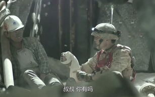【深度解析】小小影视资源：在线视频观看新趋势