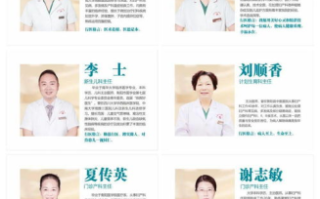 儿童教育资源,妈妈必备-妈妈3免费播放平台解析