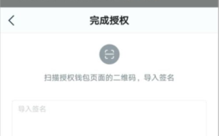 imToken转入冷钱包的详细步骤与安全保障措施