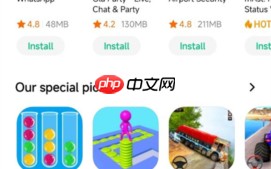 《小米getapps》下载游戏教程