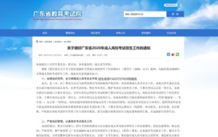 imtoken钱包转到coinbase,跨平台转账流程-详细步骤解析
