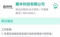 2025年区块链网址大揭秘：你必须知道的优质资源