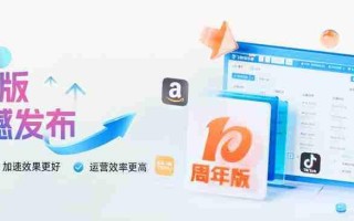 紫鸟官网浏览器下载地址