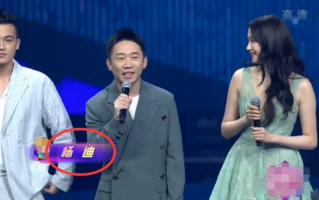 杨迪：才华横溢的喜剧演员，个人资料大揭秘！