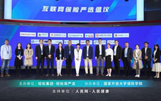 汉邦科技,创新技术解决方案-企业数字化转型之路