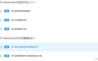最新中文字幕在线电影，观影体验升级-攻略指南