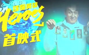 星光影视，高品质影视作品制作背后的秘密-行业领先策略解析
