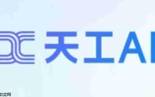 天工怎么输入口令？-天工输入口令的方法