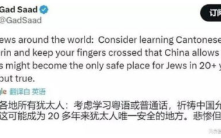 在线寻找天堂地址,理想居住环境搜索指南