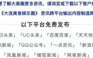 野花香小说全文免费阅读指南-合法途径与版权意识