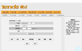 《浪漫满屋2》剧情解析与角色评析-电视剧市场趋势探讨