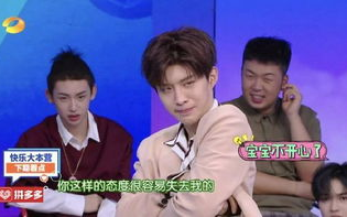 乐华娱乐,娱乐圈经纪巨头-发展历程与影响力解析