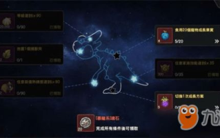 《全职高手》第二季,电子竞技精神的新篇章-精彩内容解析