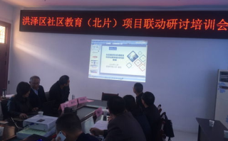 河北科技工程职业技术大学,学术实力与就业优势解析