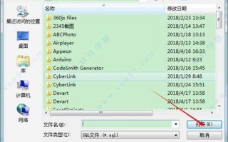 最新中文字幕手机版应用下载与使用指南
