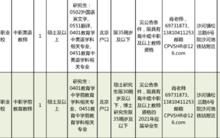 青鬼电影高清免费观看国语-线上观影指南与资源推荐