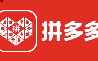 拼多多仅退款重灾区在哪 拼多多退款高发地区与数据分析