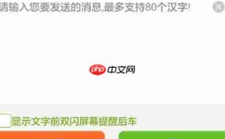 车身广告办理全攻略