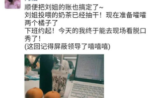 区块链：重塑游戏产业的创新力量