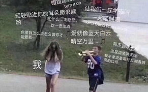 抖音最火的十大歌曲,盘点热门音乐风向标